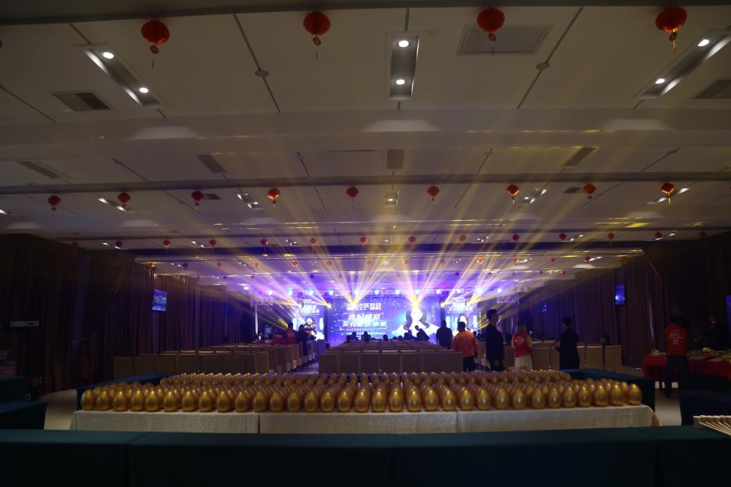 攀枝花活动策划