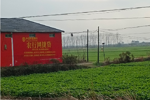 攀枝花如何防止墙体广告褪色呢？