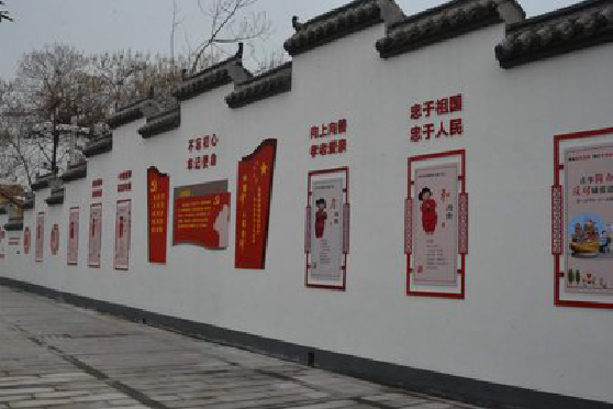 攀枝花墙体彩绘-乡村文化墙