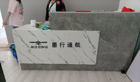 攀枝花店内装修