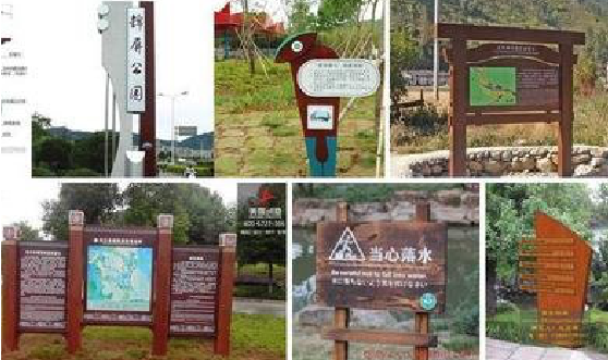 攀枝花标识标牌具有哪些特点？