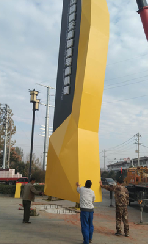 攀枝花标识标牌的安装方法。