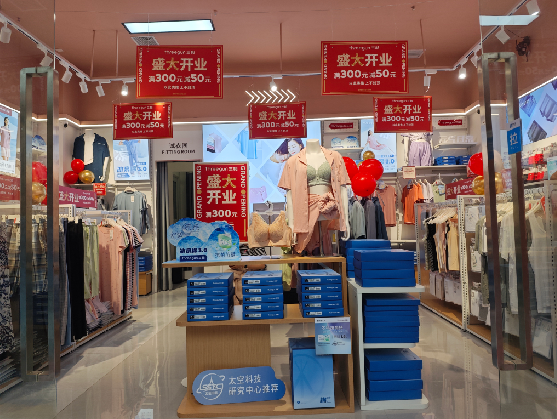 攀枝花店面装修可以怎么设计？