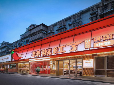 攀枝花餐饮招牌制作有哪些要点和技巧？