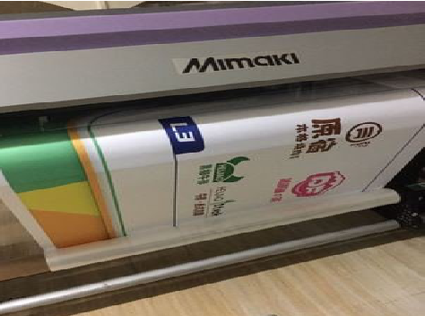 攀枝花喷印写真褪色的原因。