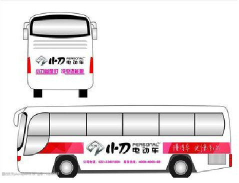 攀枝花公交车身贴如何完美贴合？