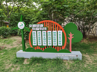 攀枝花标识标牌对现代社会的重要性。