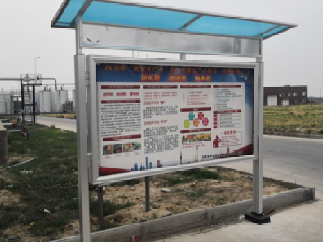 攀枝花宣传栏制作要注意哪些细节？