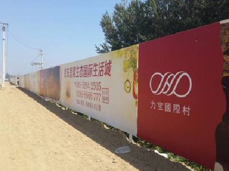 攀枝花喷绘可以用来喷什么画面？