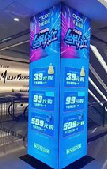 攀枝花三面立柱灯箱如何制作？